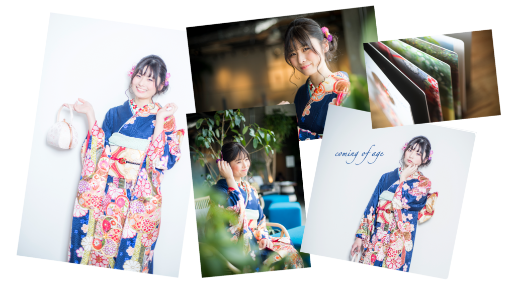 成人式の前撮り写真で作ったアルバム
